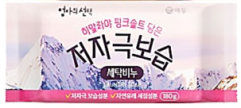 Mom's Choice Pink Salt Washing Soap Hypoallergenic Moisture 180 g