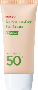 파데 프리 선크림 50ml