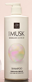 Mise-en-scène Pearl Shining Repair Shampoo White Musk Scent1000