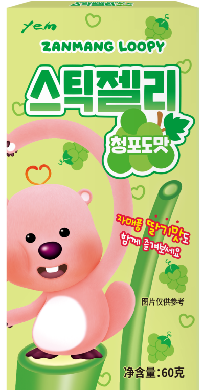Zanmang Loopy Green Grape Stick Jelly (10pcs) 600g