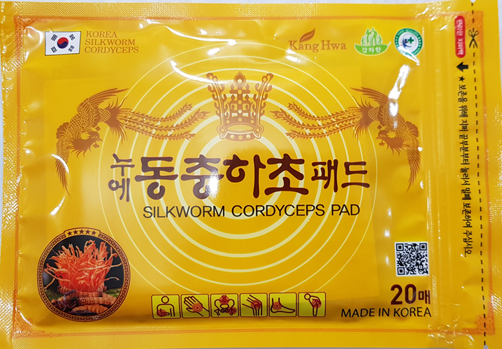 Silkworm Cordyceps Pads 20Sheets
