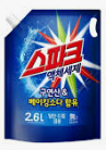 Spark Liquid Indoor Dry 2.6 L Refill
