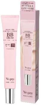 바쿠치올 콜라겐 커버 BB크림 No. 21 SPF 50 / PA+++ 20ml