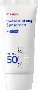 히알루론하이드레이팅선크림50 50ml