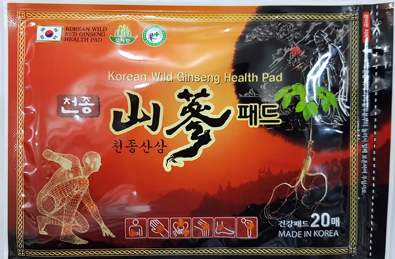 Cheonjong Wild Ginseng Pads 20Sheets