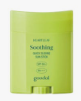 HEARTLEAF SOOTHING QUICK SLIDING SUN STICK SPF 50+ PA++++ 22g