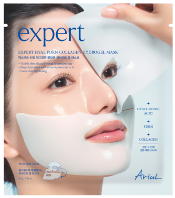 Ariul Expert Hyal PDRN Collagen Hydrogel Mask_1ea