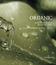 organic Micro Hole Energy Hydrogel Mask / 30g