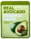 REAL AVOCADO ESSENCE MASK