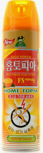 Hometopia Aerosol (Fly, Mosquito Insecticide)_Limonine 400ml