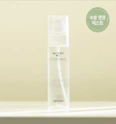HYGGEE ALL-IN-ONE Mist 100ml