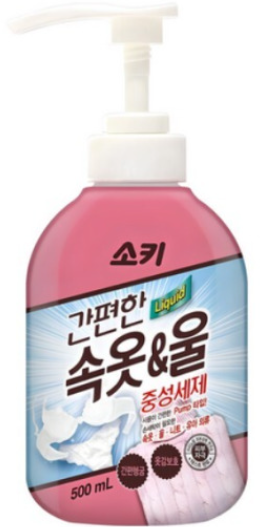 Easy Underwear & Wool Neutral Detergent 500ML