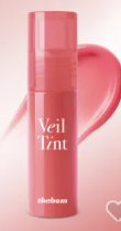THEBOM 03 Veil Tint 02 Jucy