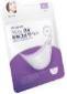 Retinal Pore Micro-Dot Patch 4Patches