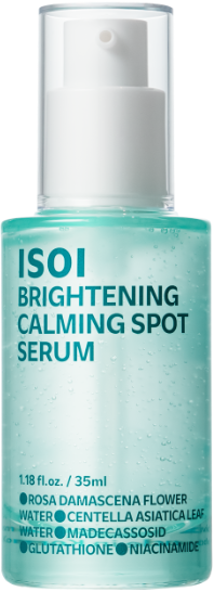 브라이트닝카밍스팟세럼50ml