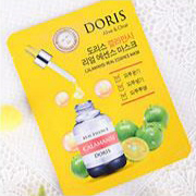 도리스 깔라만시 리얼 에센스 마스크  25ml