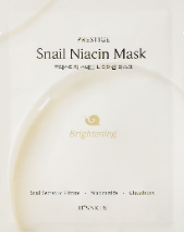 Prestige Snail Niacin Mask 20g