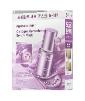 PROBIODERM™ Collagen Remodeling Serum Mask 6P