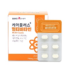 Care Plus+ Multivitamin 700mg x 60 Tablets (42g)