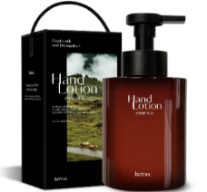 Perfume Essence Hand Lotion - Bombshell 515ml