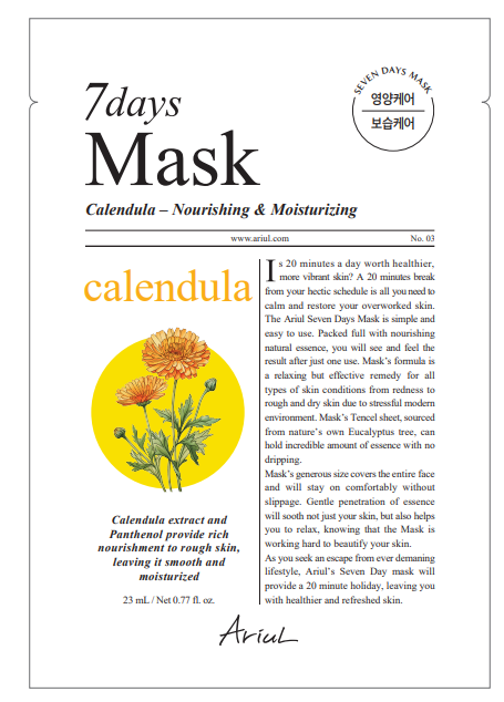 Ariul 7days Mask Calendula P 1ea
