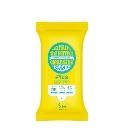 Ariul The Perfect Cleansing Tissue plus 20sheets