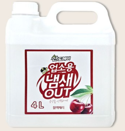 Commercial Smell OUT_Black Cherry 4L