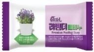 라벤더 비누