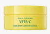 GREEN TANGERINE VITA C DARK SPOT CARE EYE PATCH ALPHA 60ea