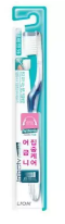 Systema Standard Toothbrush