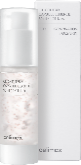 오일컨트롤캡슐에센스30ml
