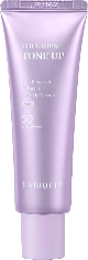 SKIN ENHANCER COLLAGEN TONE UP CREAM (VIOLET) 40ml