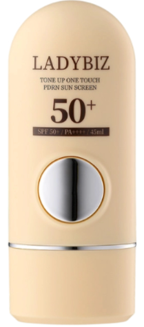 시티걸 무드 컬렉션 톤업 원터치 PDRN 선 스크린 45ml