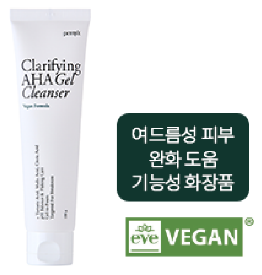Clarifying AHA Gel Cleanser100g