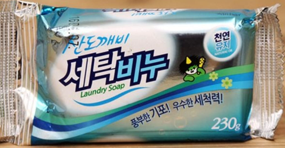 laundry soap 230g