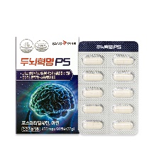 Brain PS Revolution 450mg x 60 tablets (27g)