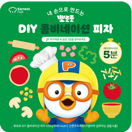 Pororo DIY Combination Pizza 320g