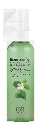 텐제로 어성초 아쿠아 바디 세럼