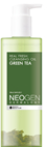 REAL FRESH CLEANSING OIL GREEN TEA285ml