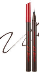 SUPERPROOF PEF LINER KILL BROWN 002 BROWN 0.55ml