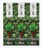 Median Green Tea's Master Toothpaste120g*3