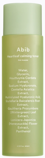 어성초카밍토너_스킨부스터 200ml