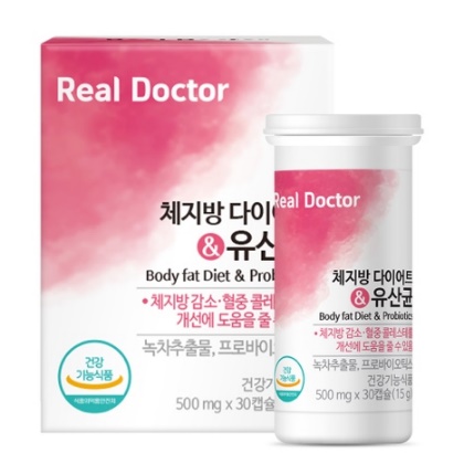 Body fat Diet & Probiotics