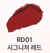 CLASSY SATIN LIPSTICK RD01 SIGNATURE RED 4ml