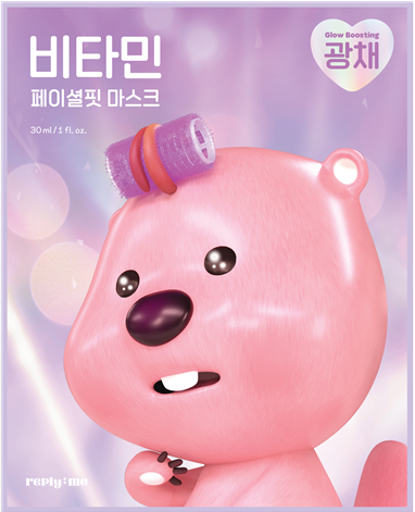 Reply:me Vitamin Facial-fit mask 30ml*5pouch