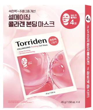 셀메이징 저분자 콜라겐 탄력 겔 마스크(상/하/목) 45g* 4매