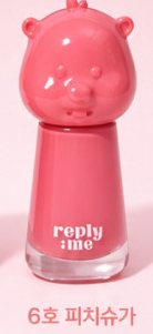 Reply:me zanmang tint 06 Peach Sugar