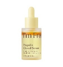 프로폴리스 글레이즈드 세럼 30ml(R)