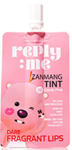 Reply:me zanmang tint 02 Candy Pink