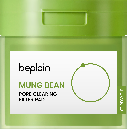 녹두 모공 클리어링 필터 패드 70매 180ml